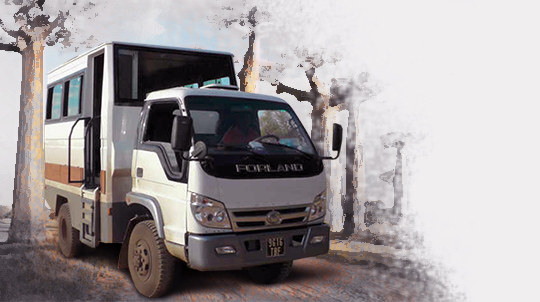 Madagascar Touring